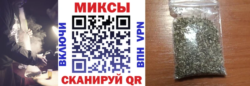 БУТИРАТ буратино Боровск