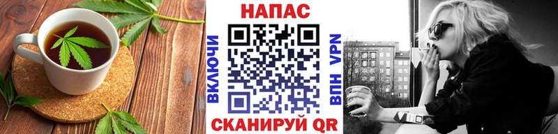 Cannafood марихуана  Боровск 