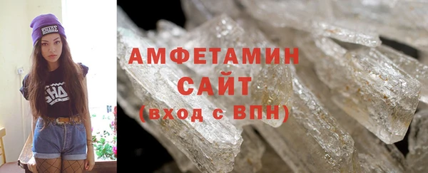 не бодяженный Покров