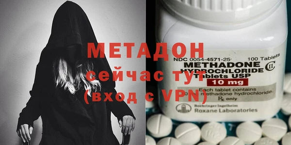спиды Алексин