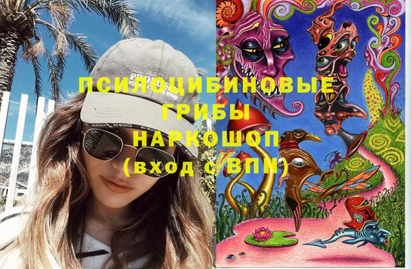 jwh Алзамай