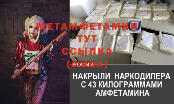 jwh Алзамай