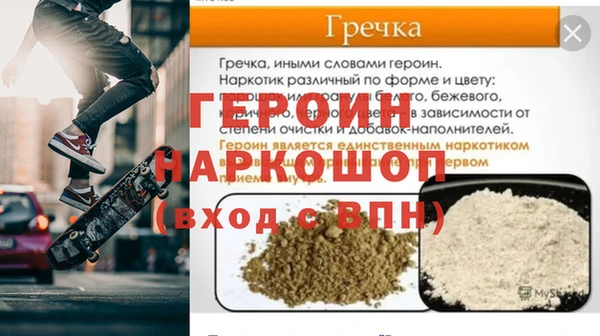 jwh Алзамай