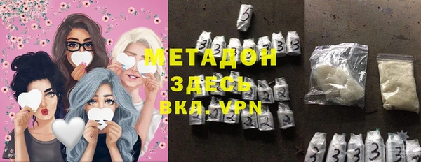 герыч Покачи