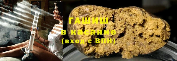 jwh Алзамай