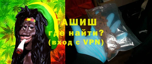 герыч Покачи