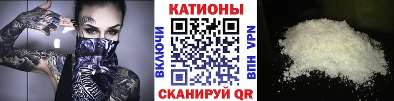 где купить наркоту  Боровск  МЯУ-МЯУ 4 MMC 